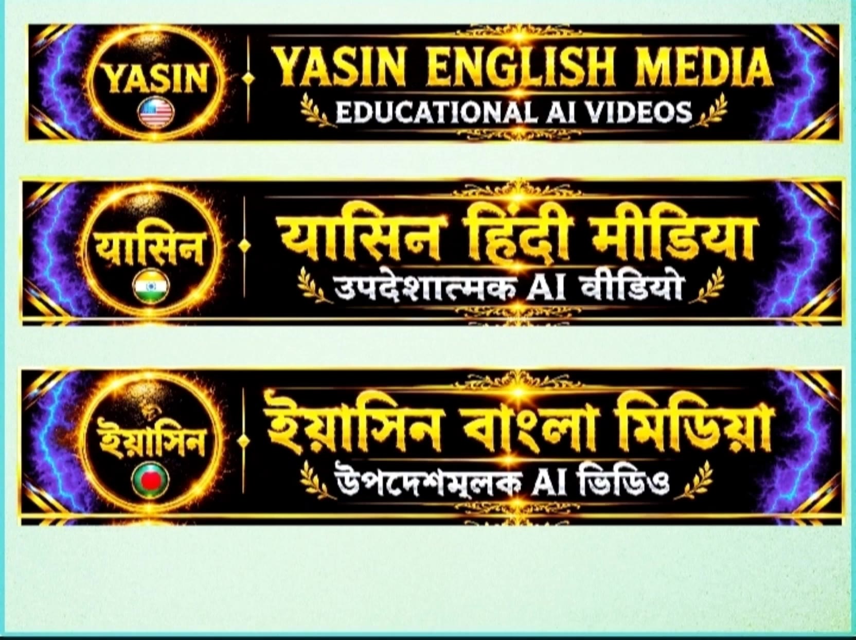 Kling AI work 316323518504551 - zoom banner design AI video