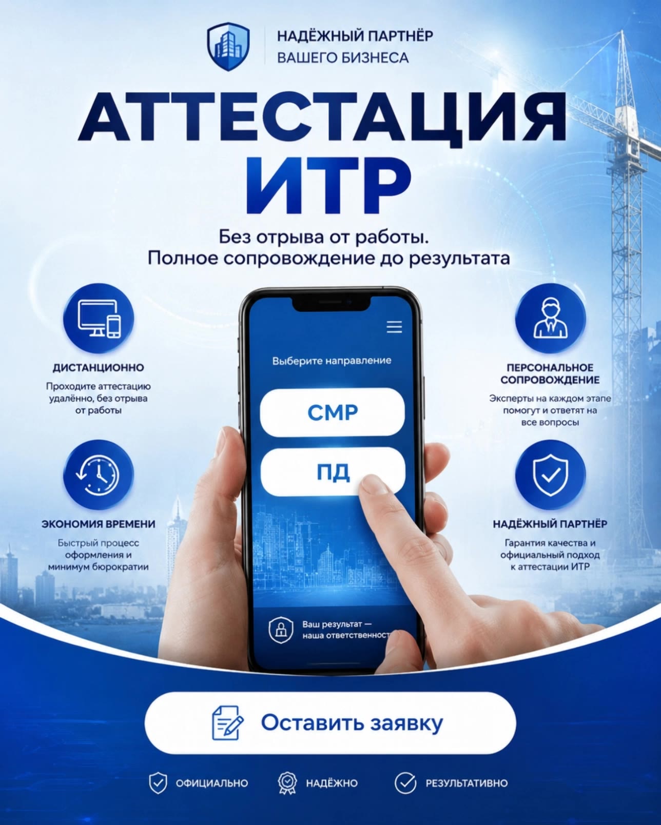 Kling AI work 313665892666371 - advertising video AI video