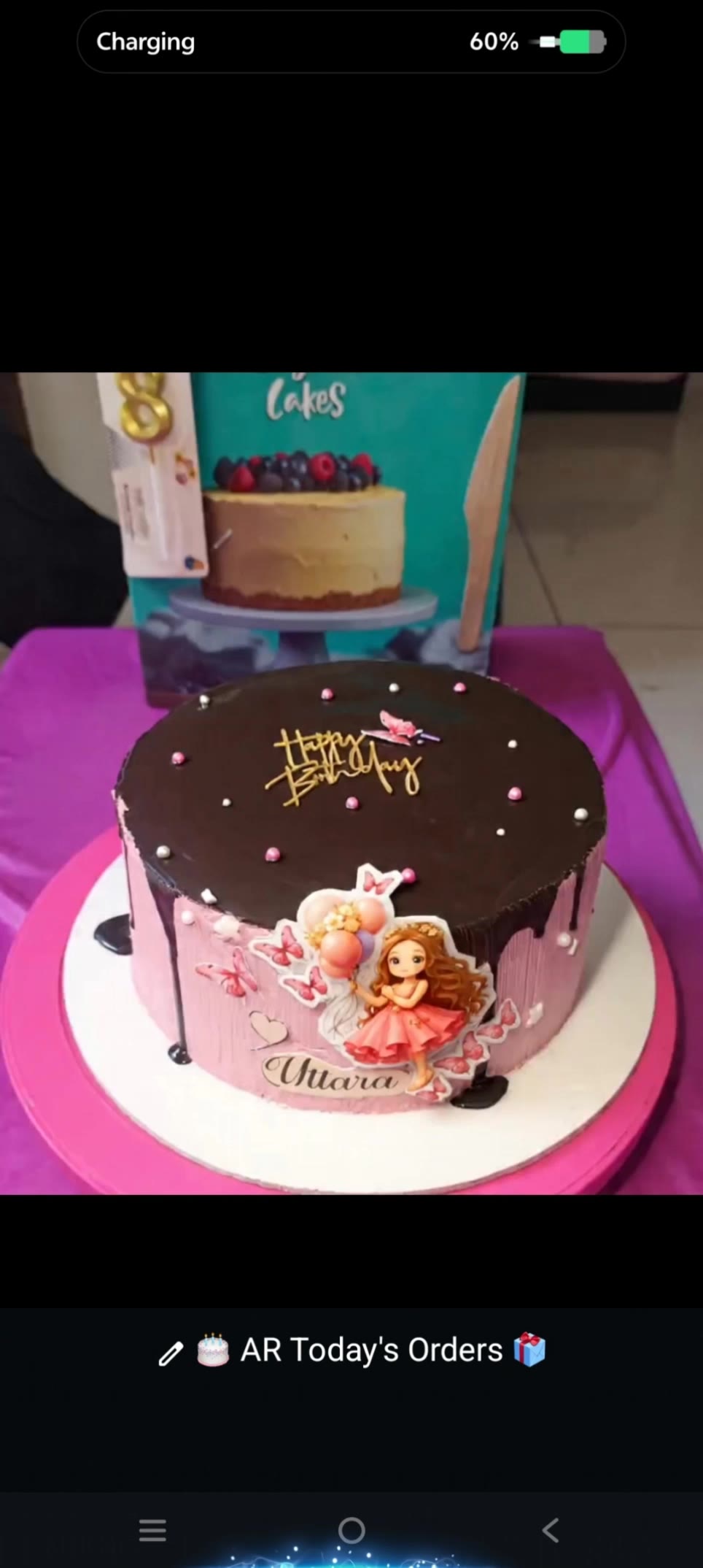 Kling AI work 317220966614203 - cake design AI video