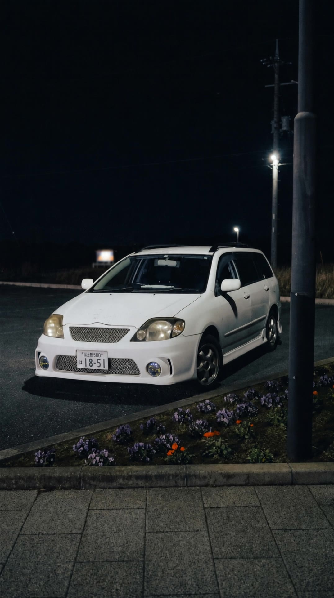Toyota Corolla Fielder - action figures ai AI video