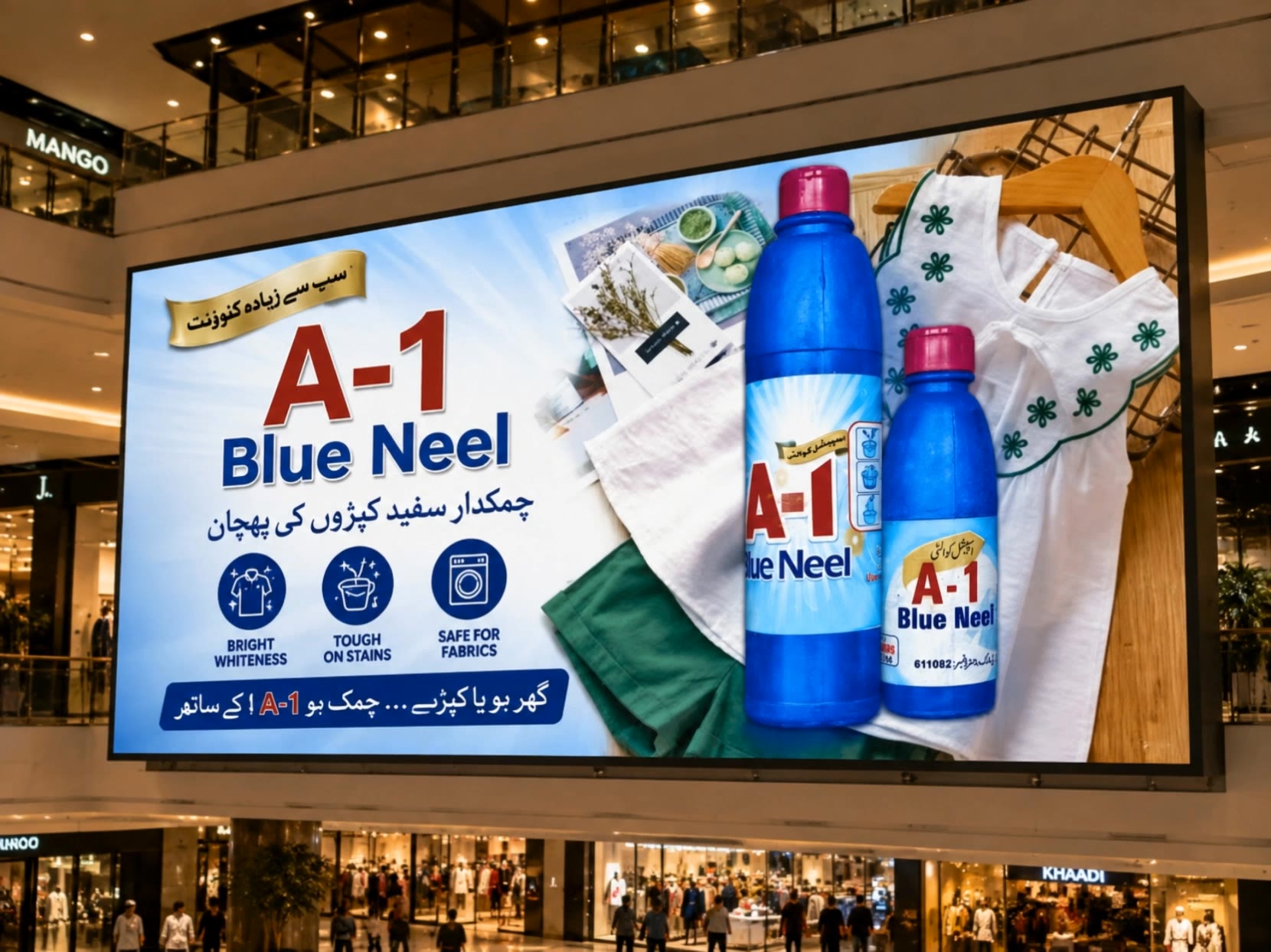 Kling AI work 318684327526847 - product ad AI video