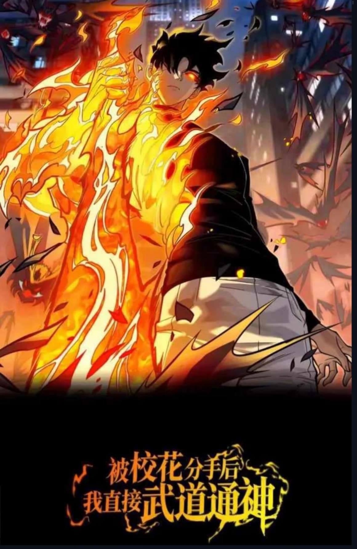 Kling AI work 318198923612321 - manga maker AI video
