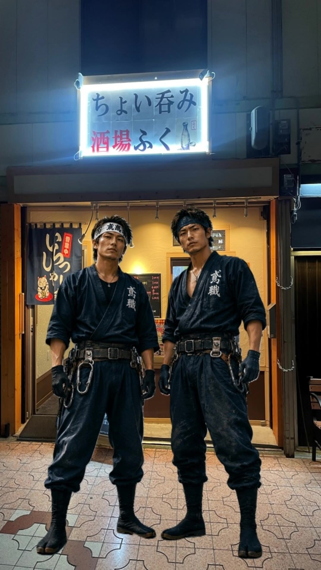 Japanese Craftsmen Dance - japanese alleyway AI video