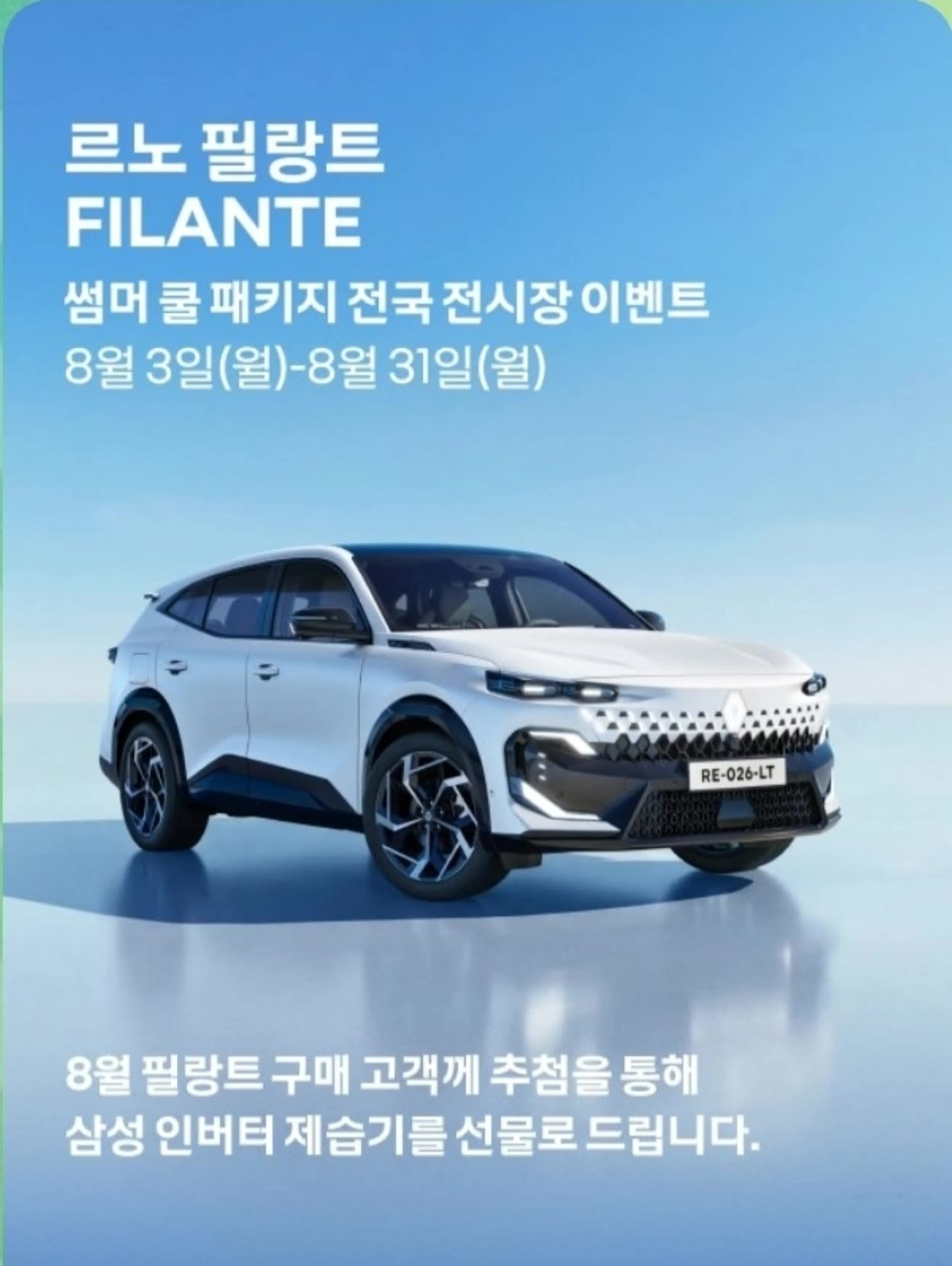 Kling AI work 317856586665051 - clean up pixilated photo with ai AI video