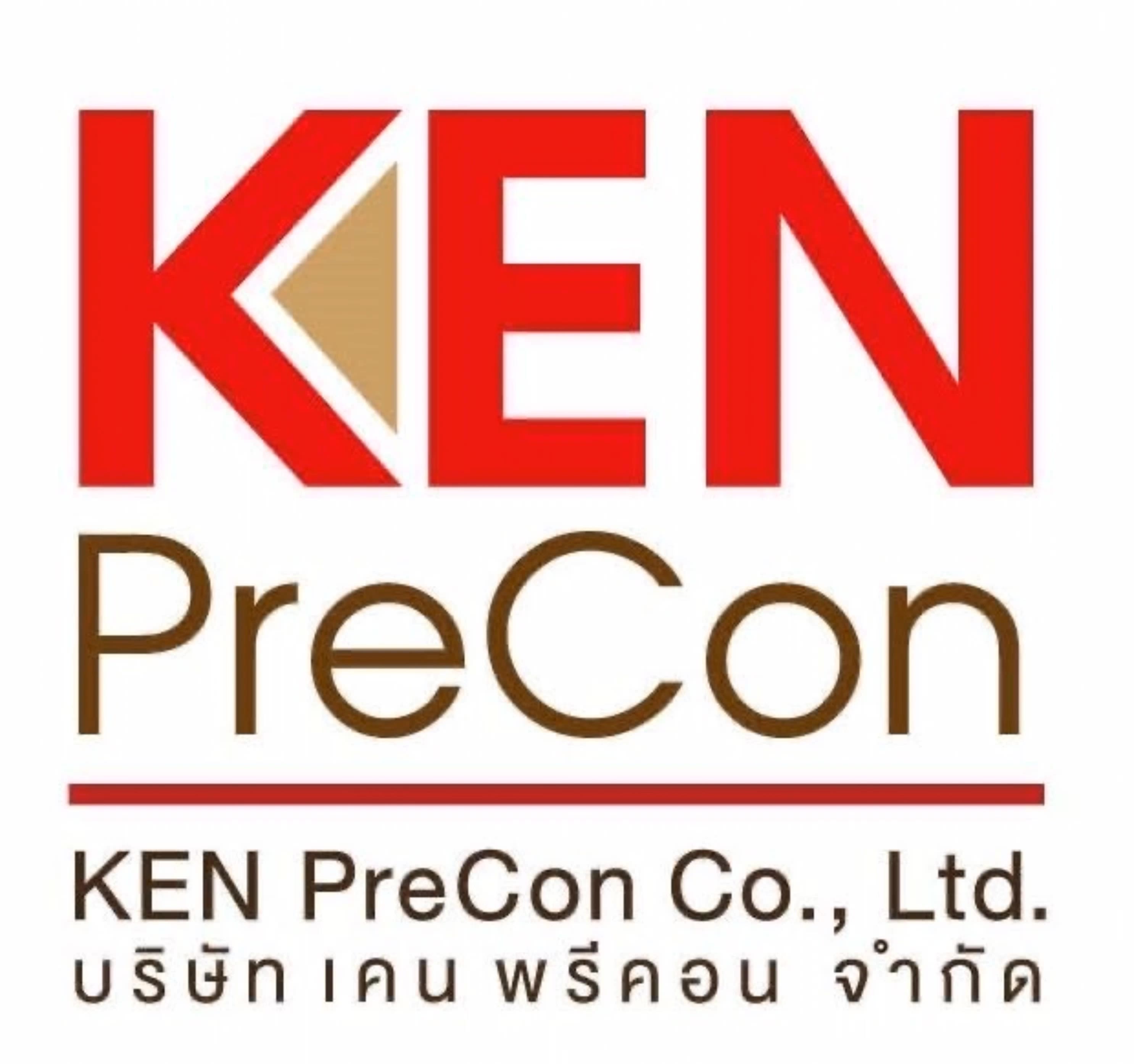 Kling AI work 321178415655406 - logo maker for construction AI video