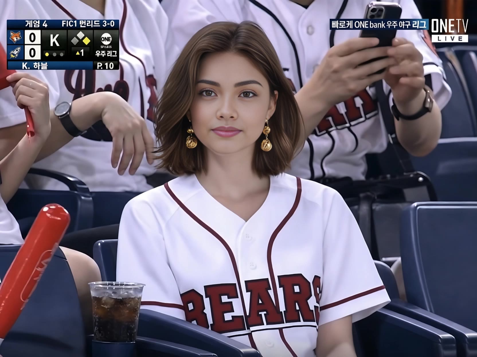 Stadium Broadcast Trending 2 - brown hair with face framing highlights AI video