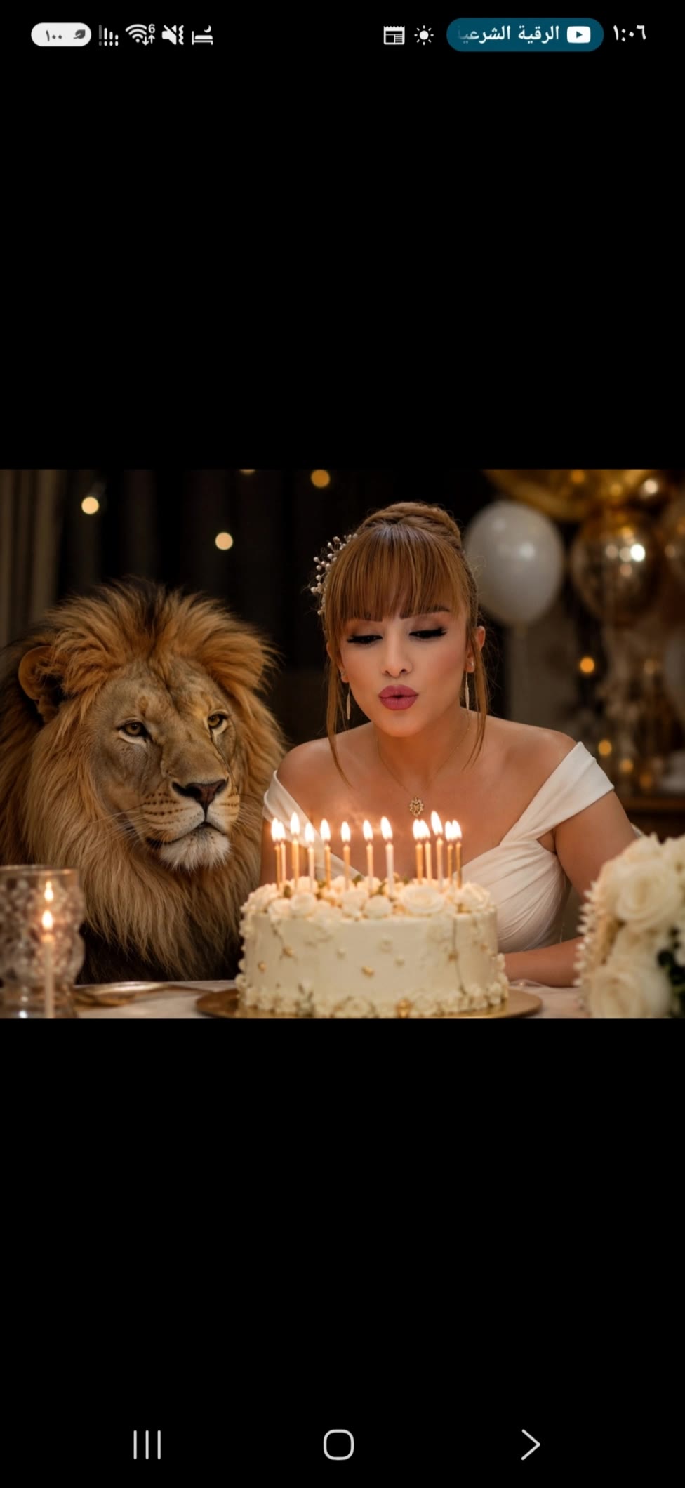 Kling AI work 317165341504611 - happy birthday scene AI video