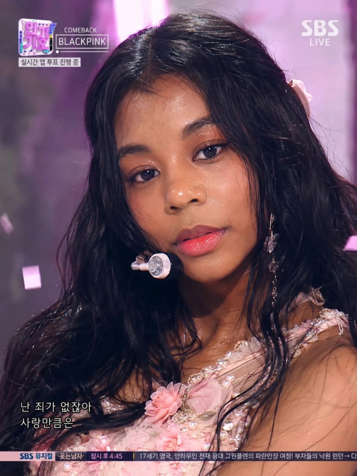Kling AI work 314029387616477 - kpop ai AI video