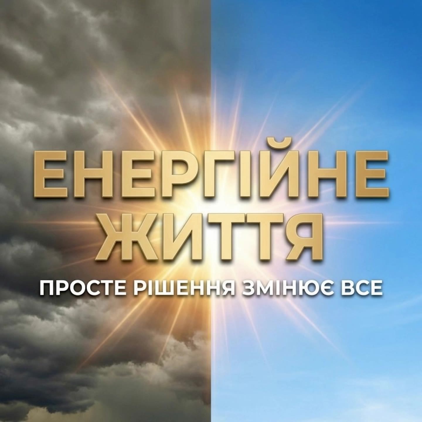 Kling AI work 306520233613067 - zoom banner design AI video