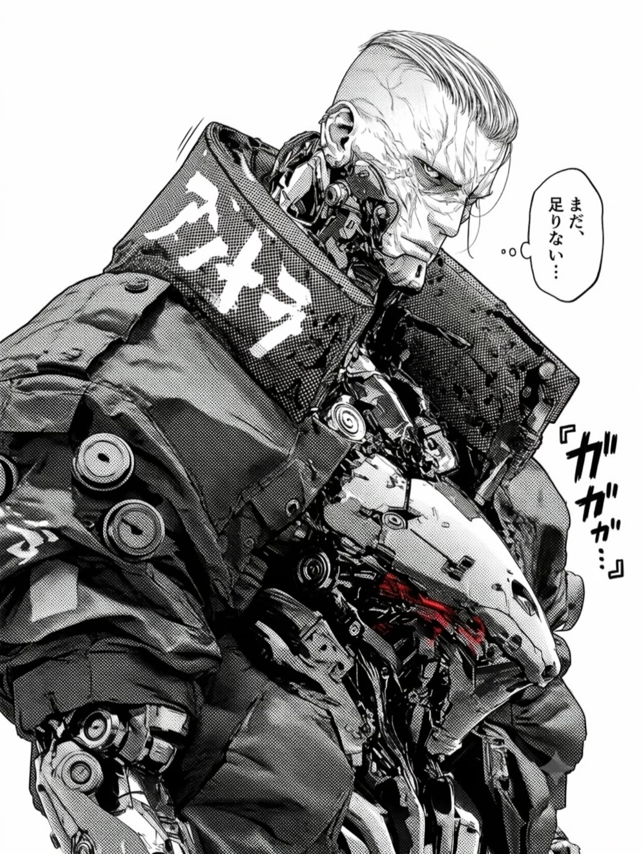 Kling AI work 315995814611908 - fingers cyberpunk AI video