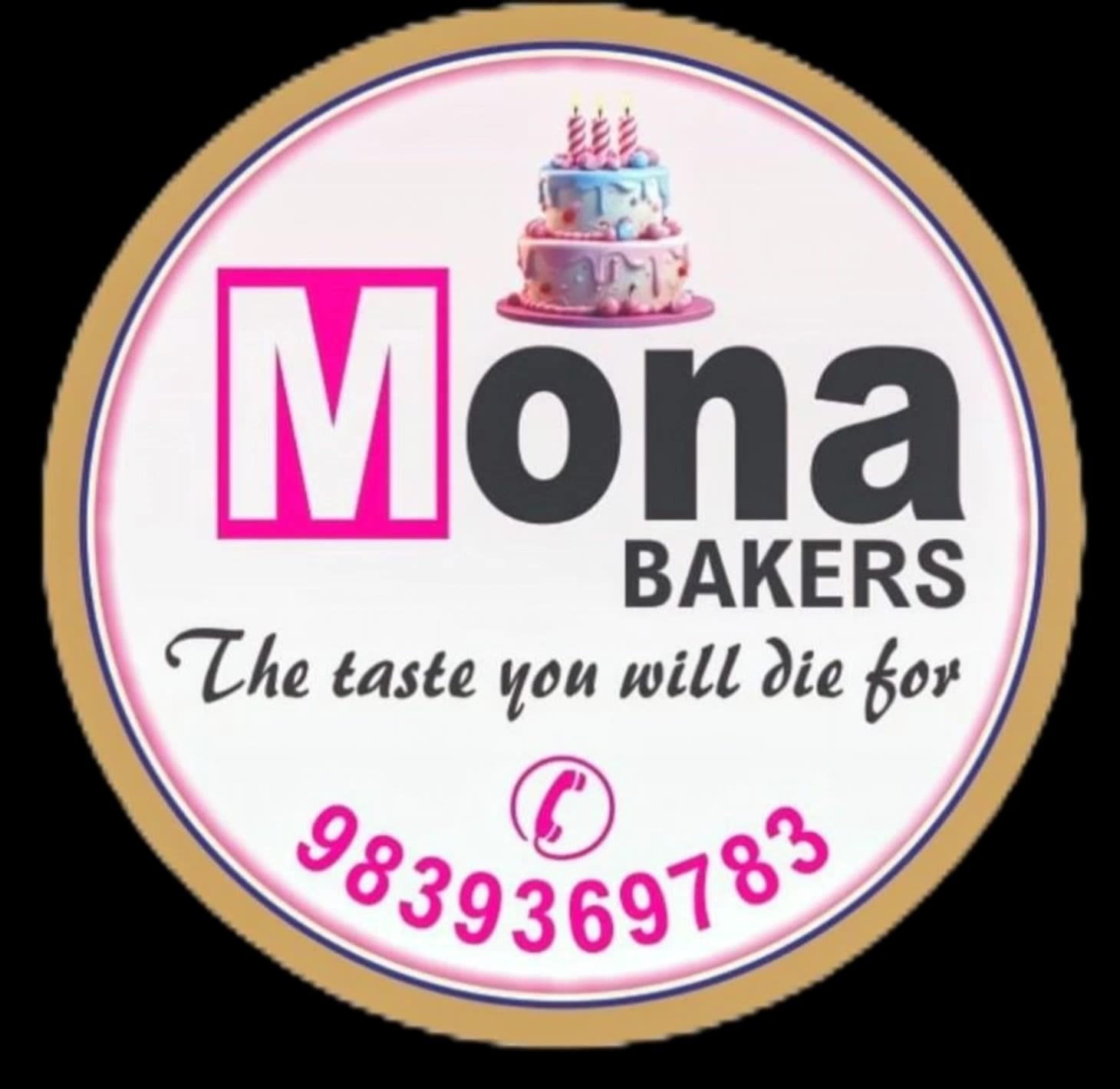 Kling AI work 316102792612245 - bakery logo ideas AI video