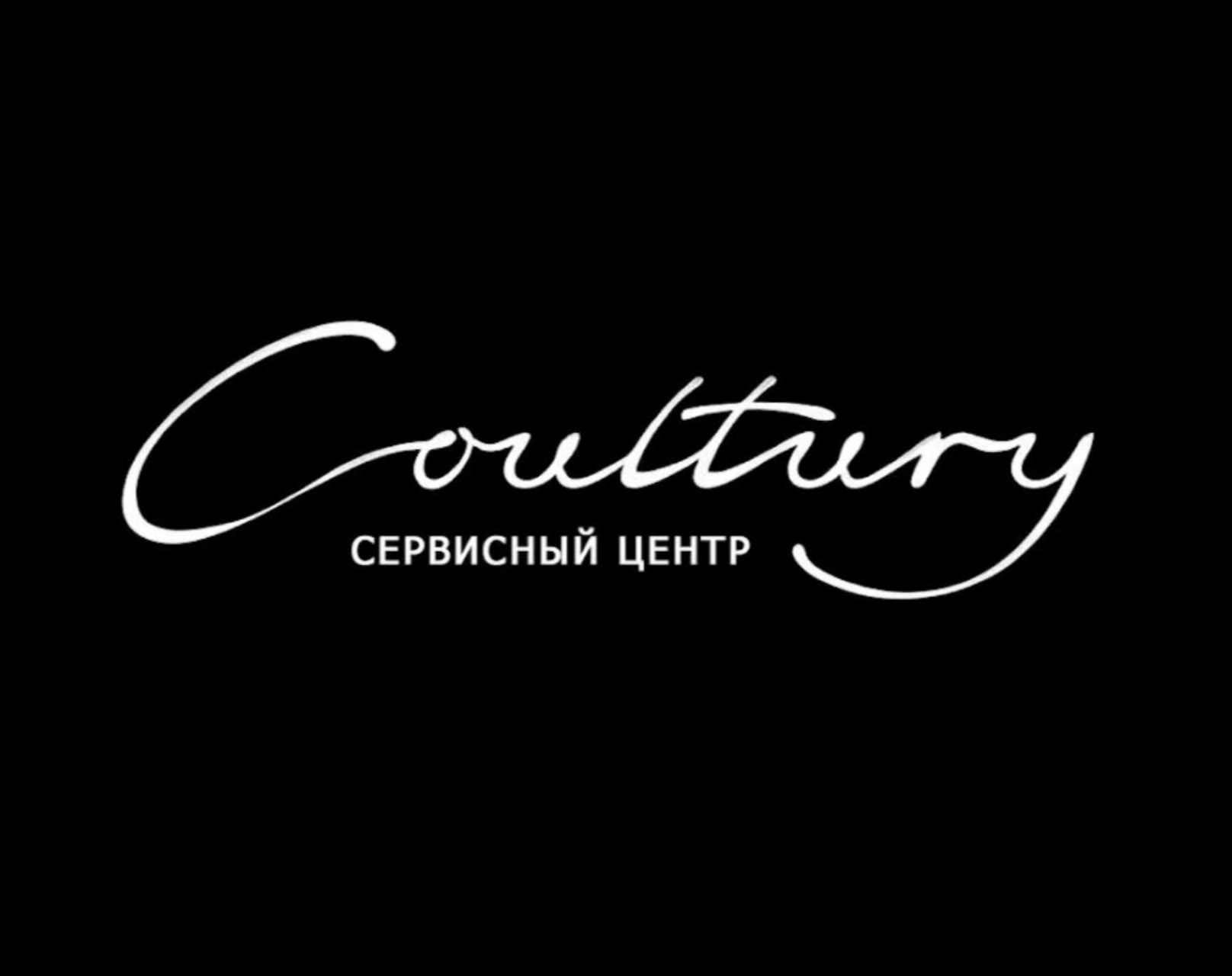 Coultury Sevice Center  - ai logo generator free without watermark AI video