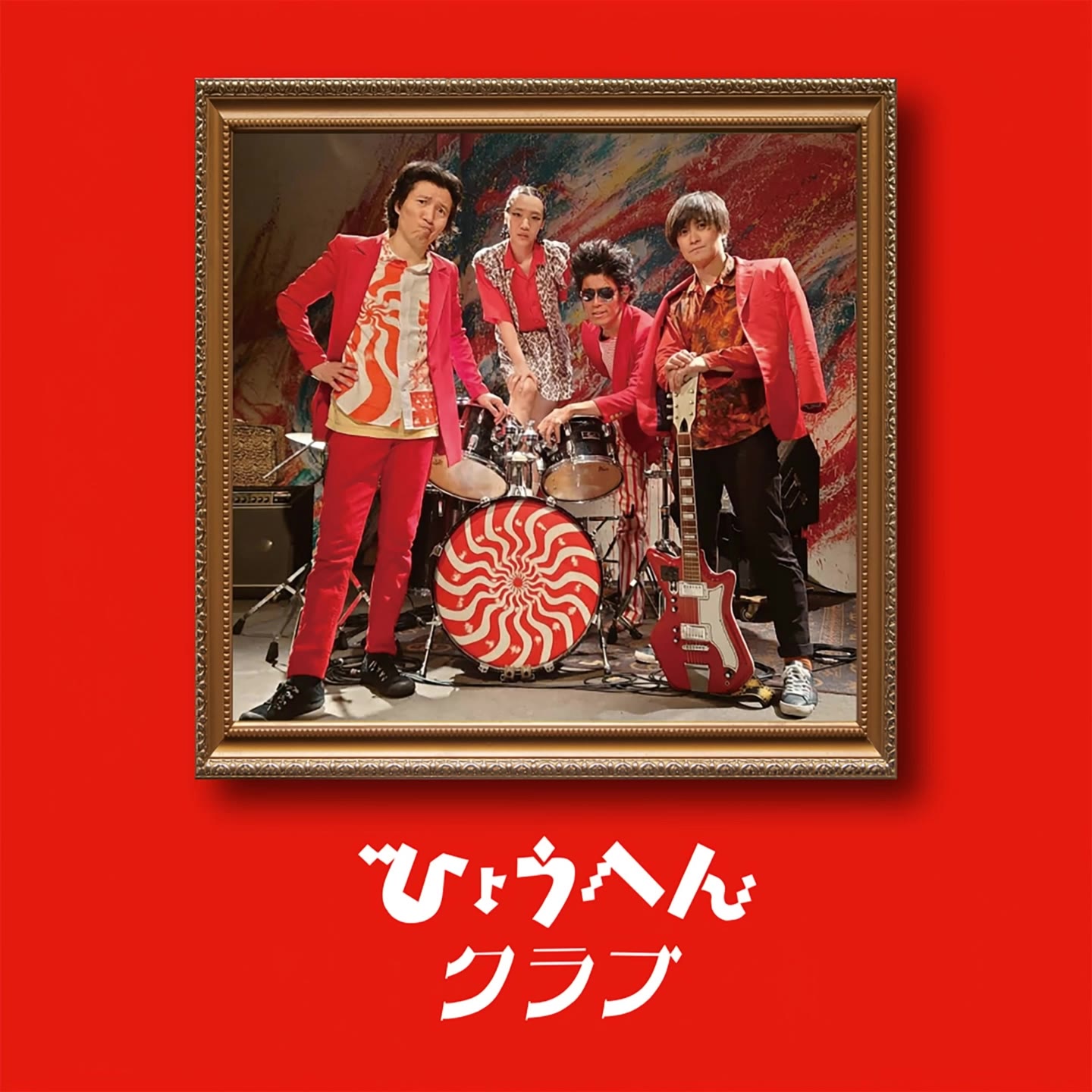 Kling AI work 317753466667225 - anime album cover AI video