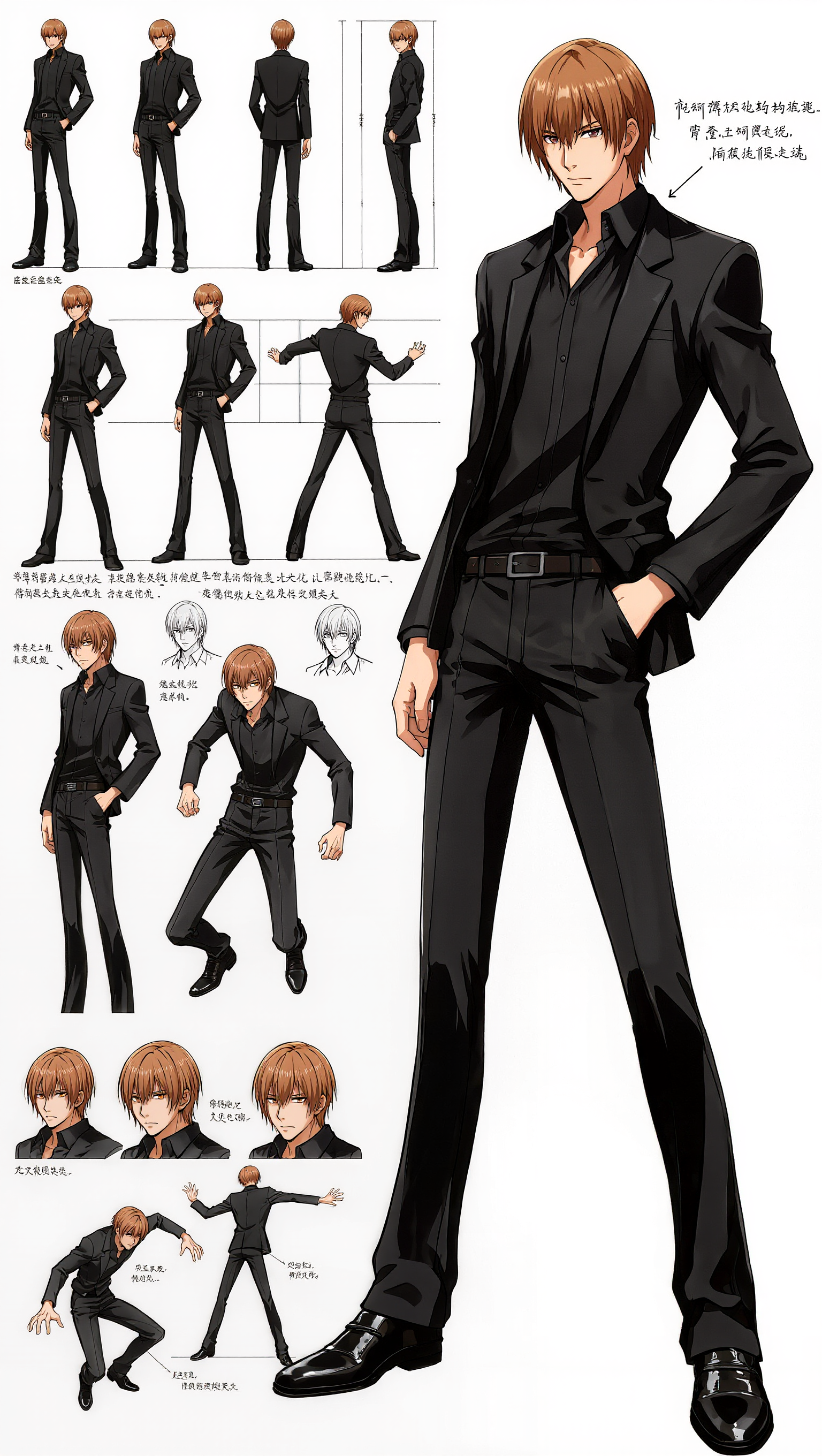 Kling AI work 307416180660828 - make your own anime character AI image