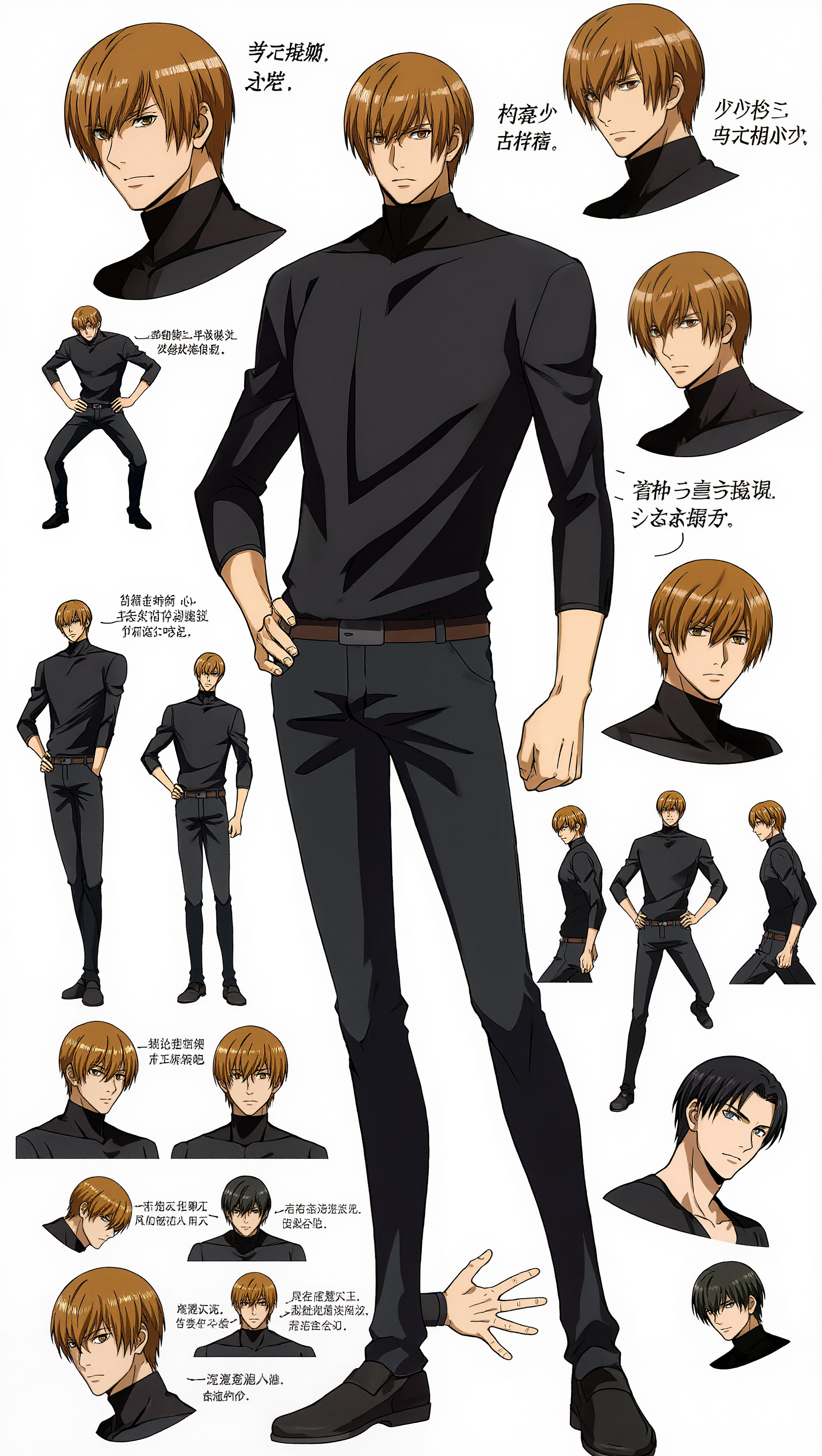 Kling AI work 307416180665842 - make your own anime character AI image