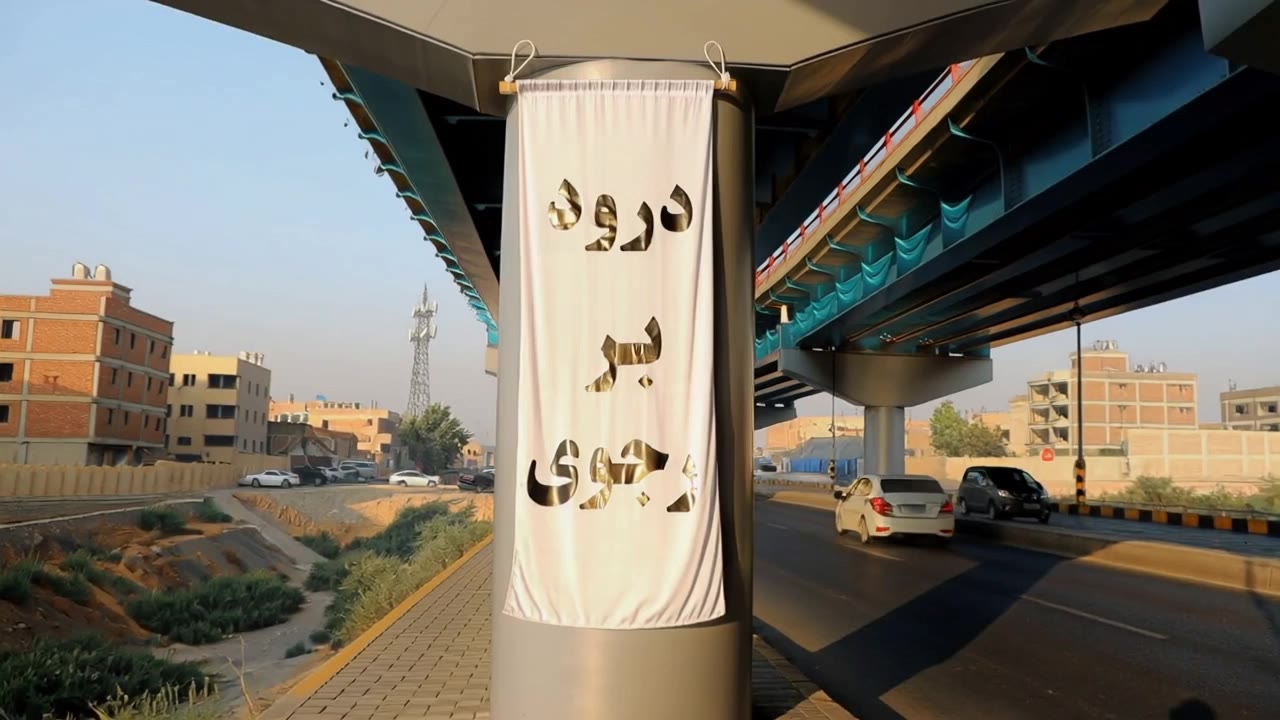 Kling AI work 316400112665289 - portrait banner design AI video