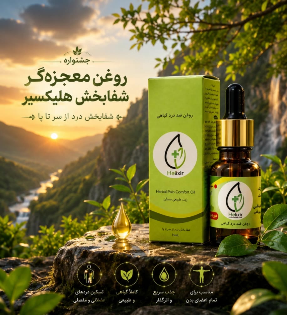 Kling AI work 313179158526729 - advertising video AI video