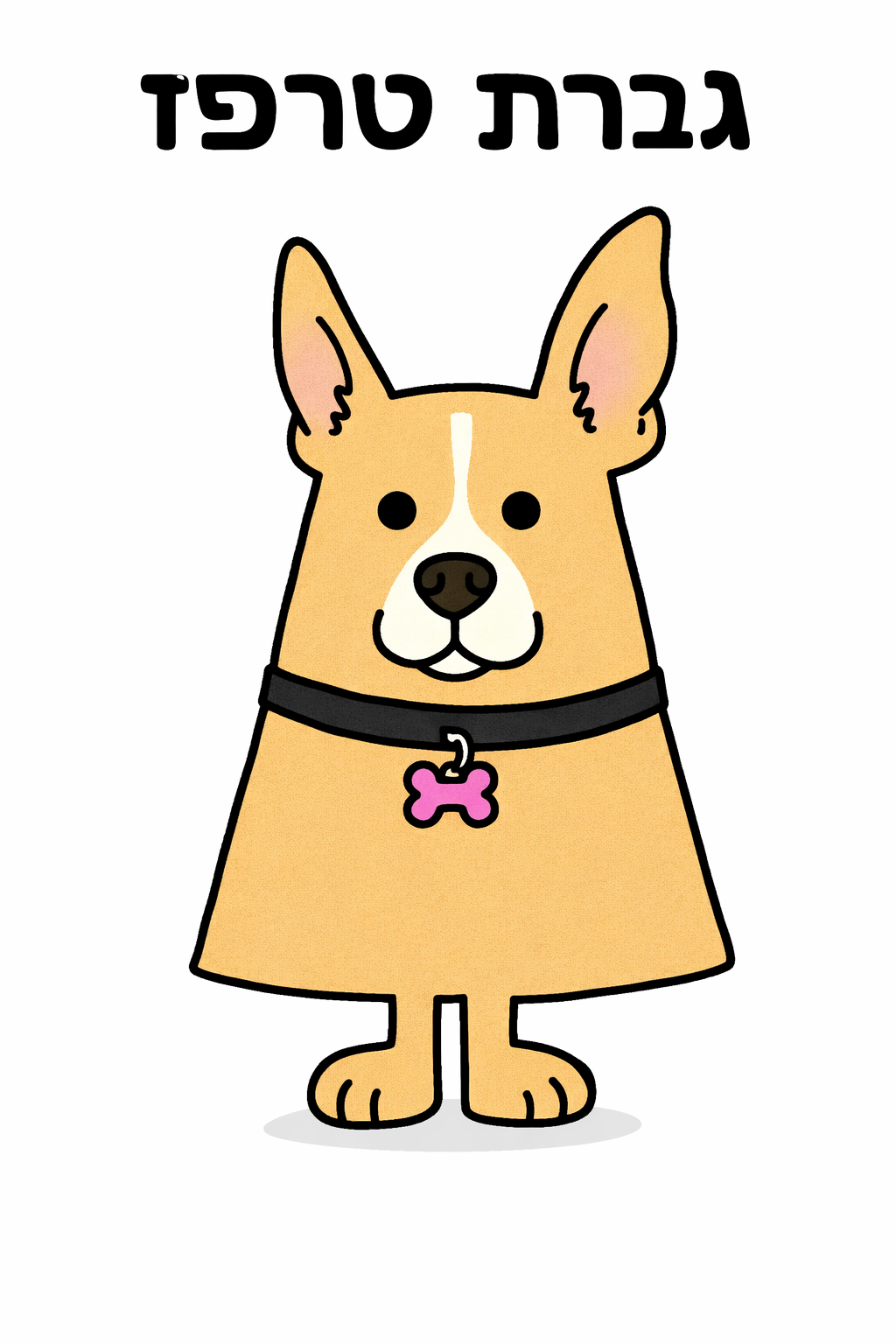 GuyTaranto avatar