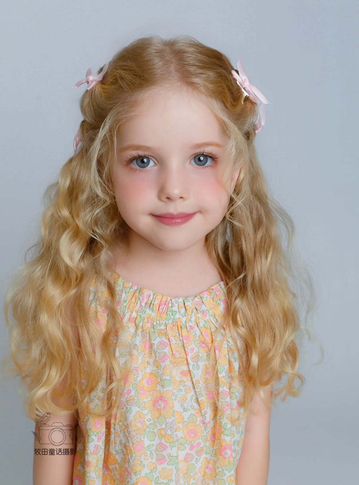 Mili avatar