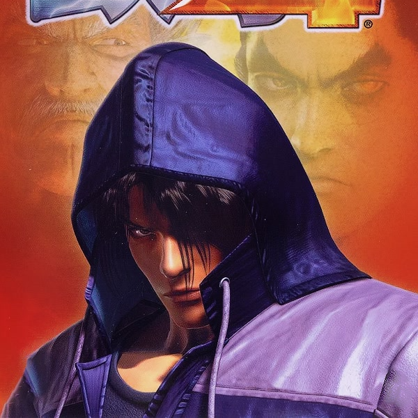 FROST avatar