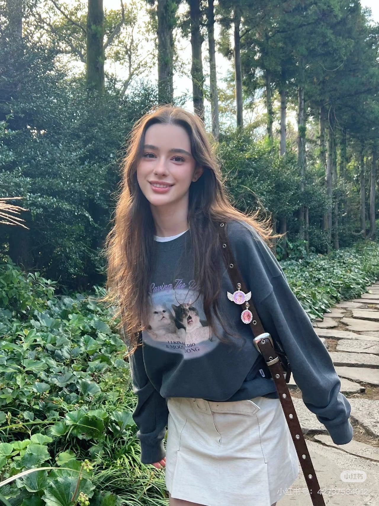 Evelyn avatar