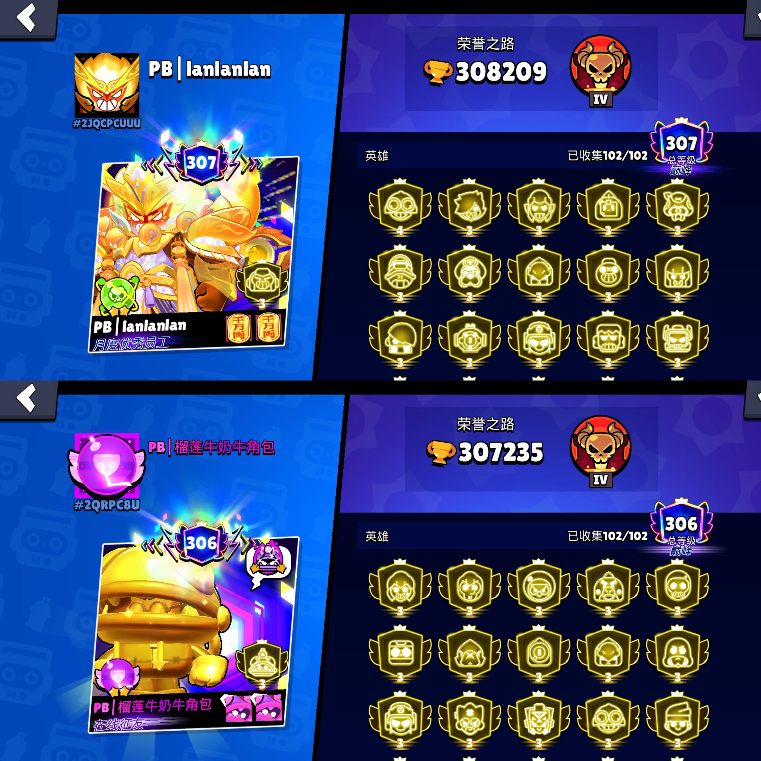 Solmik avatar