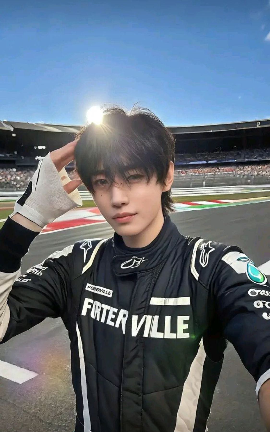 sunghoon avatar