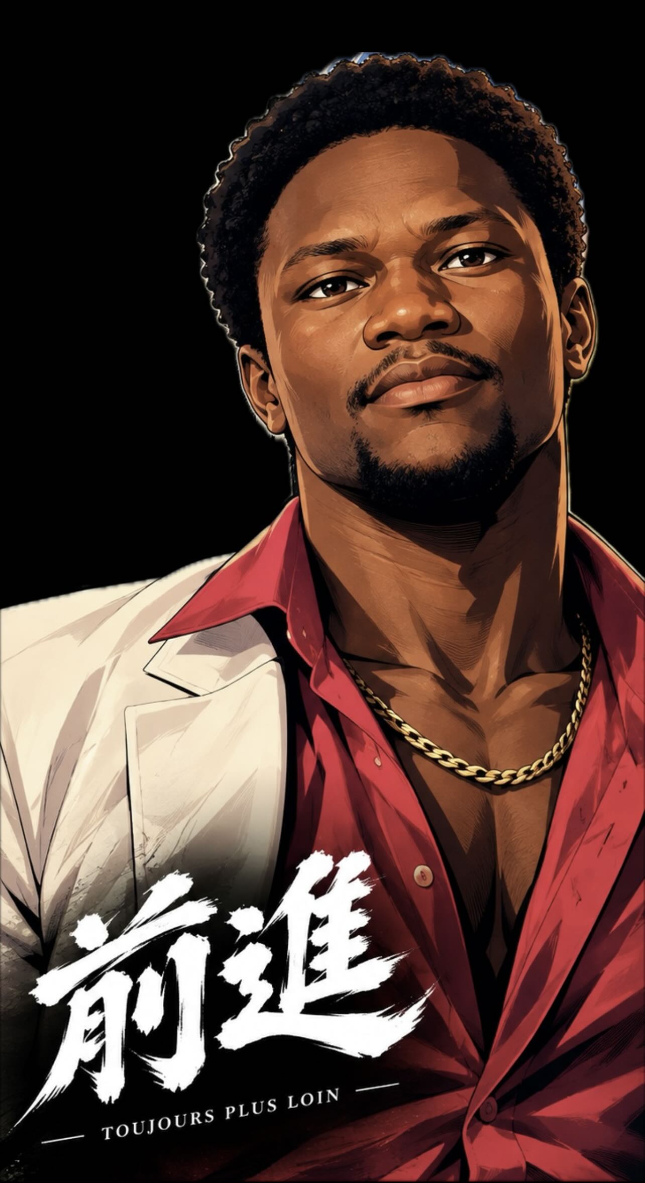 Papy Ndiaye avatar