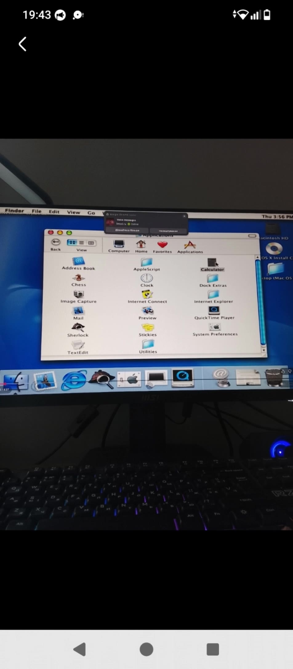 рке - mac os video editor AI video