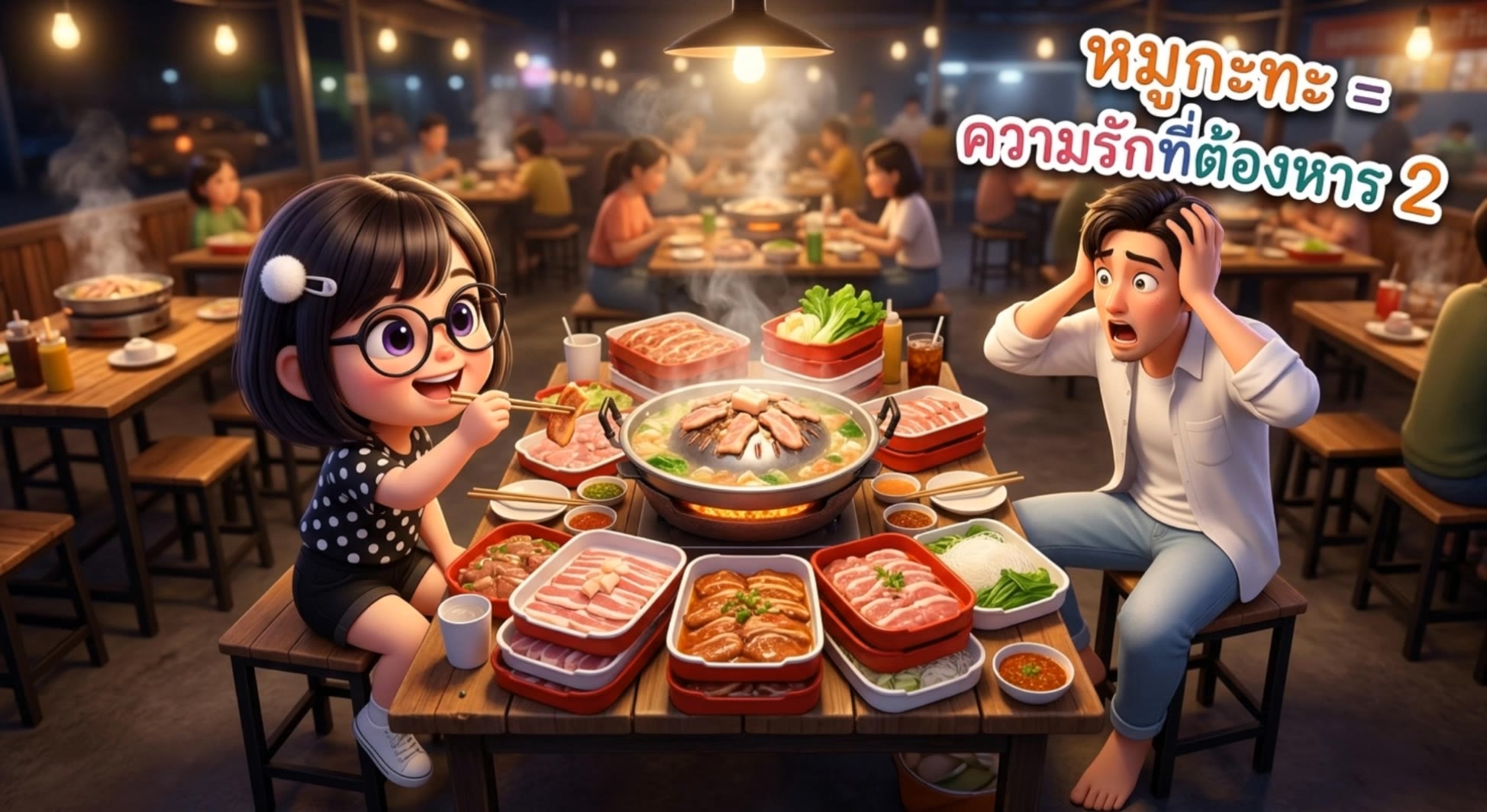Kling AI work 321449464658690 - chibi cartoon characters AI video