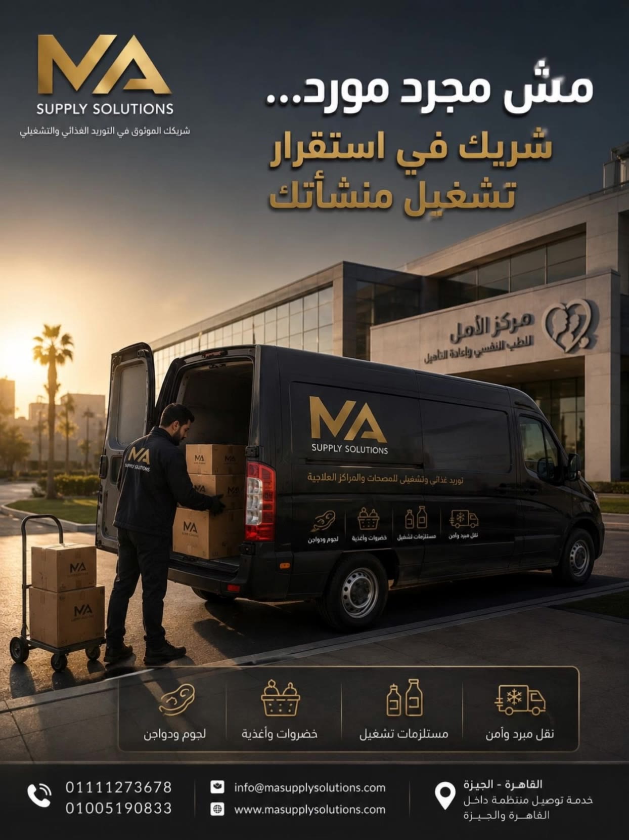 Kling AI work 315737401501939 - ai motion graphics AI video