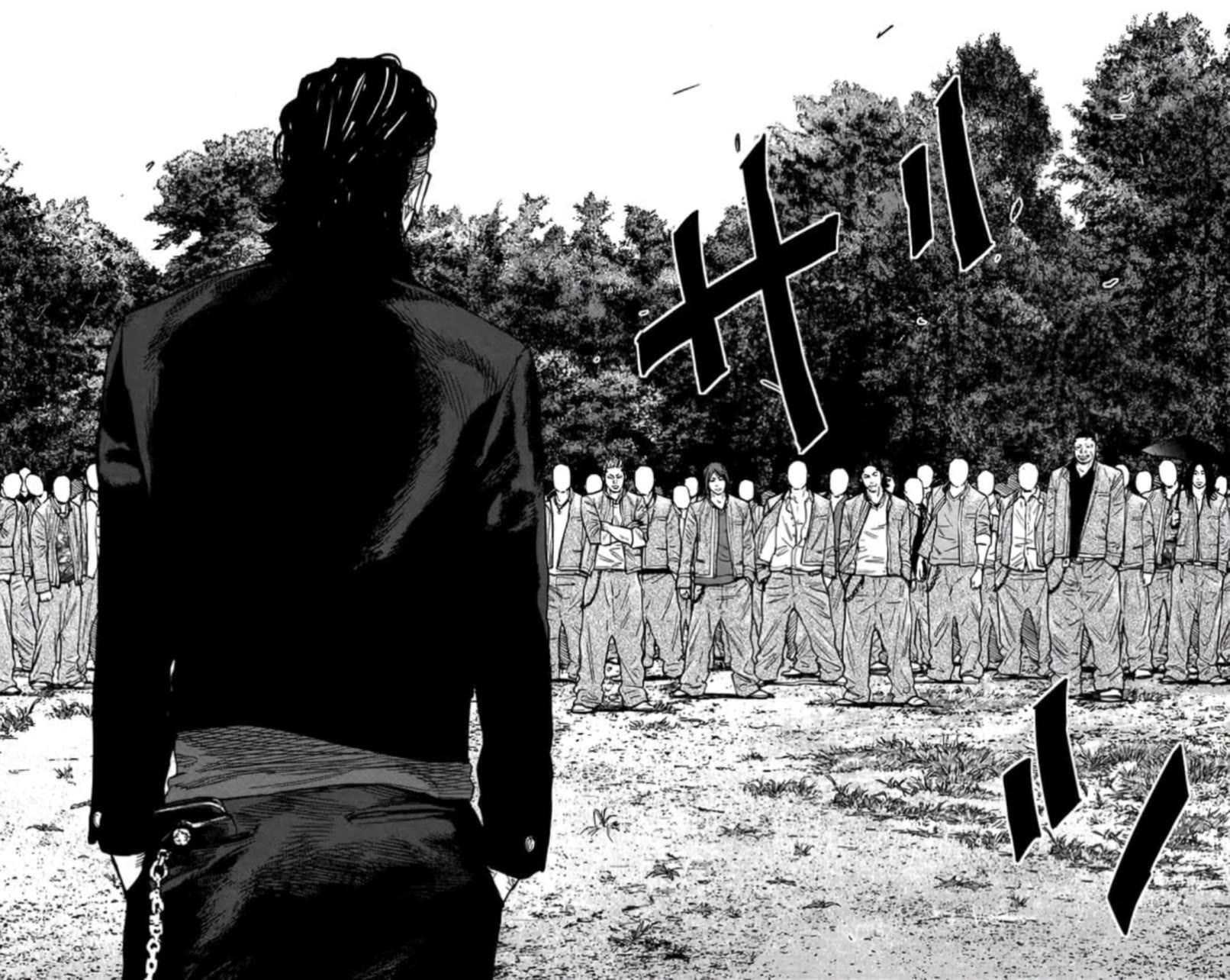 Kling AI work 317217928612829 - manga bg AI video