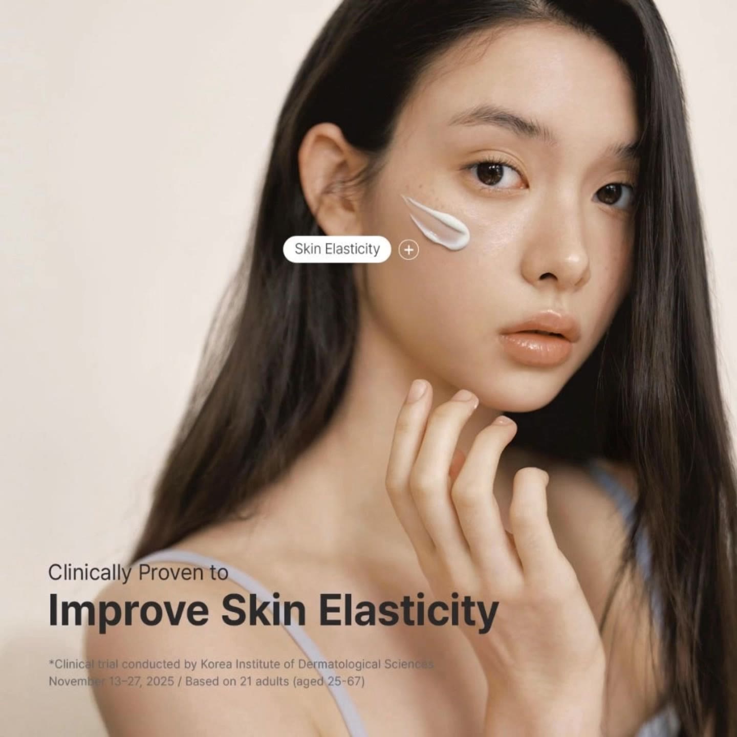 Skin care inspo - organic skin studio AI video