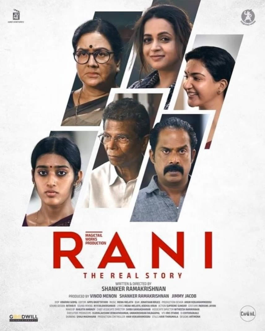 Kling AI work 319477837611705 - ai movie poster generator AI video