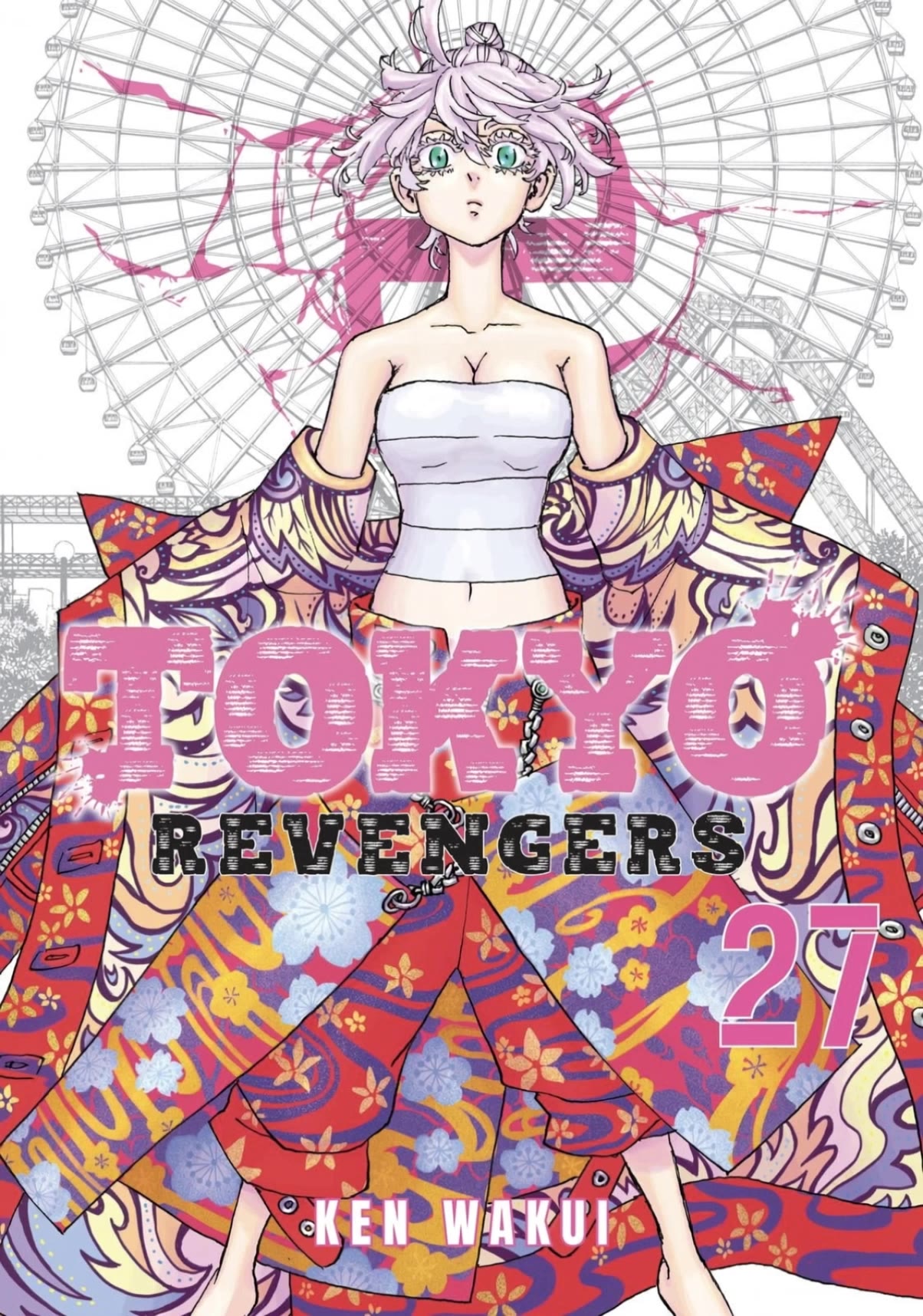 work cover