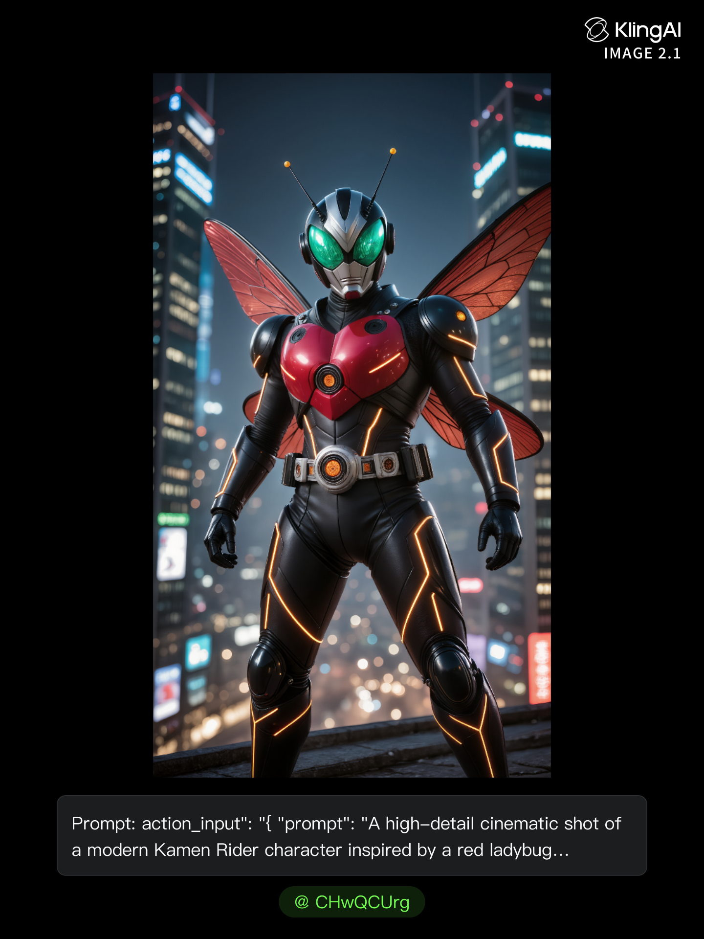 Kling AI work 300112605523726 - rider canvas AI image