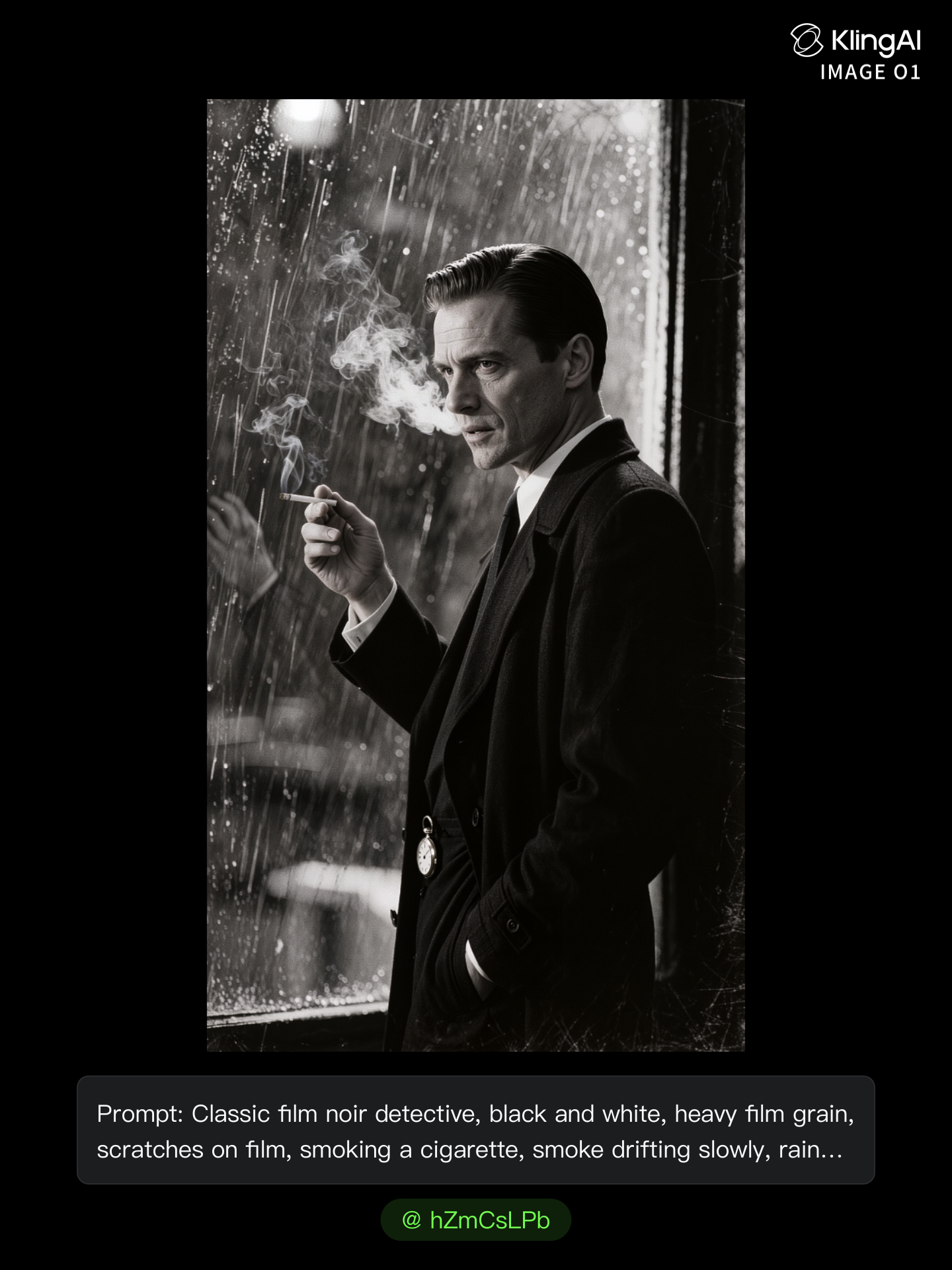 Grit and Rain - sidelight window film AI image