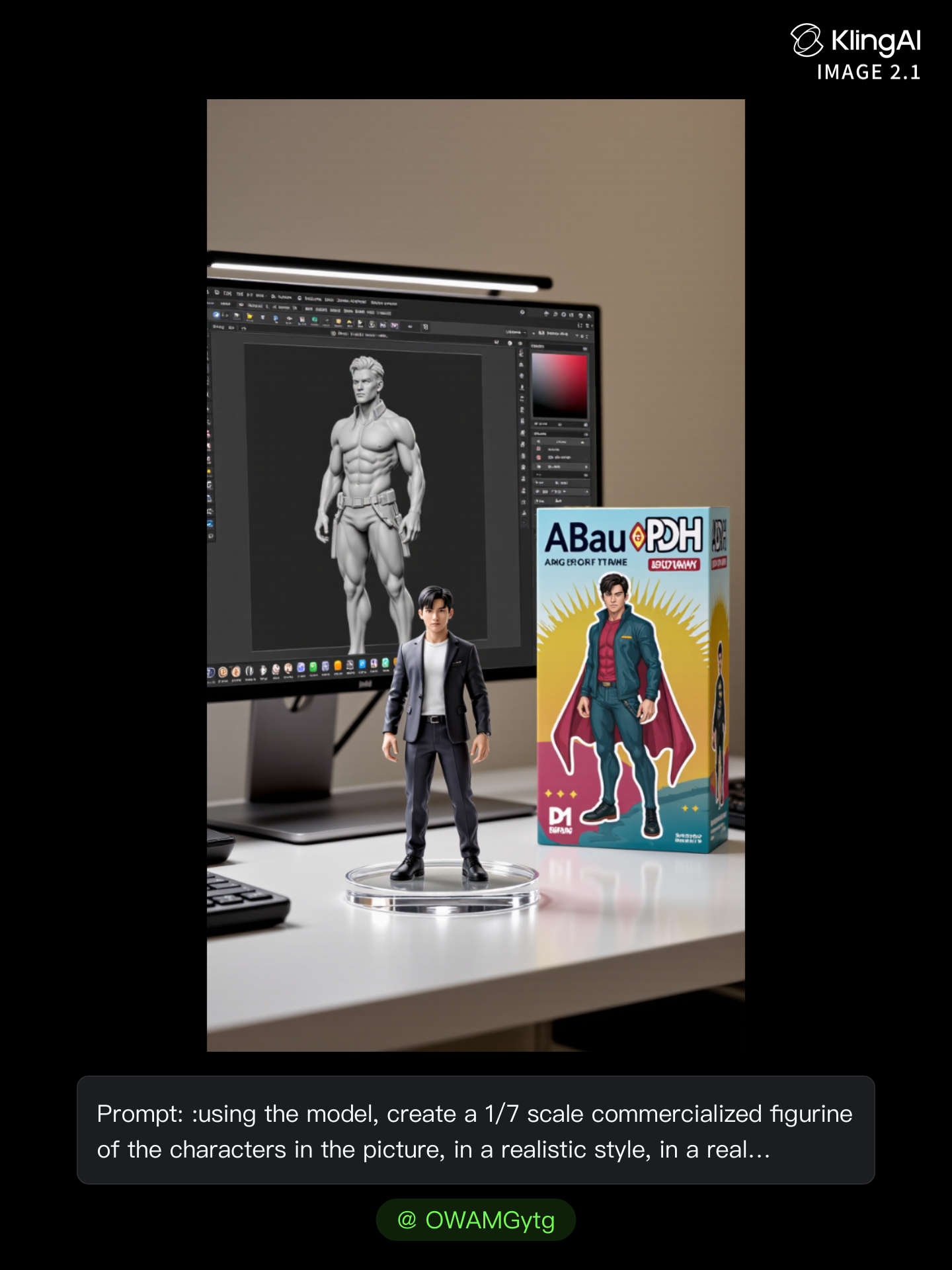 Kling AI work 312541278617422 - figurine ai generator AI image