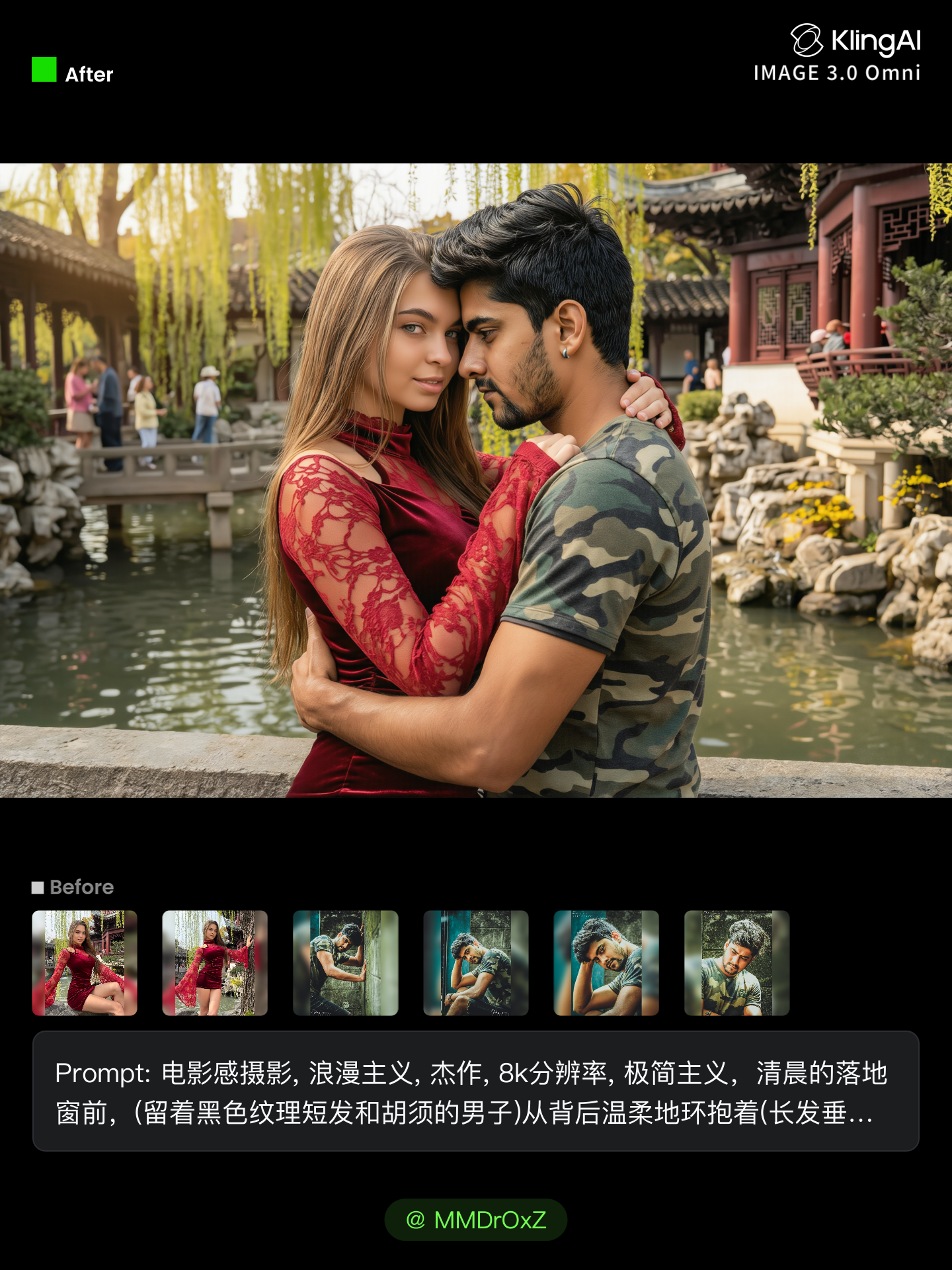 Kling AI work 307712749504048 - kissing klingal AI image