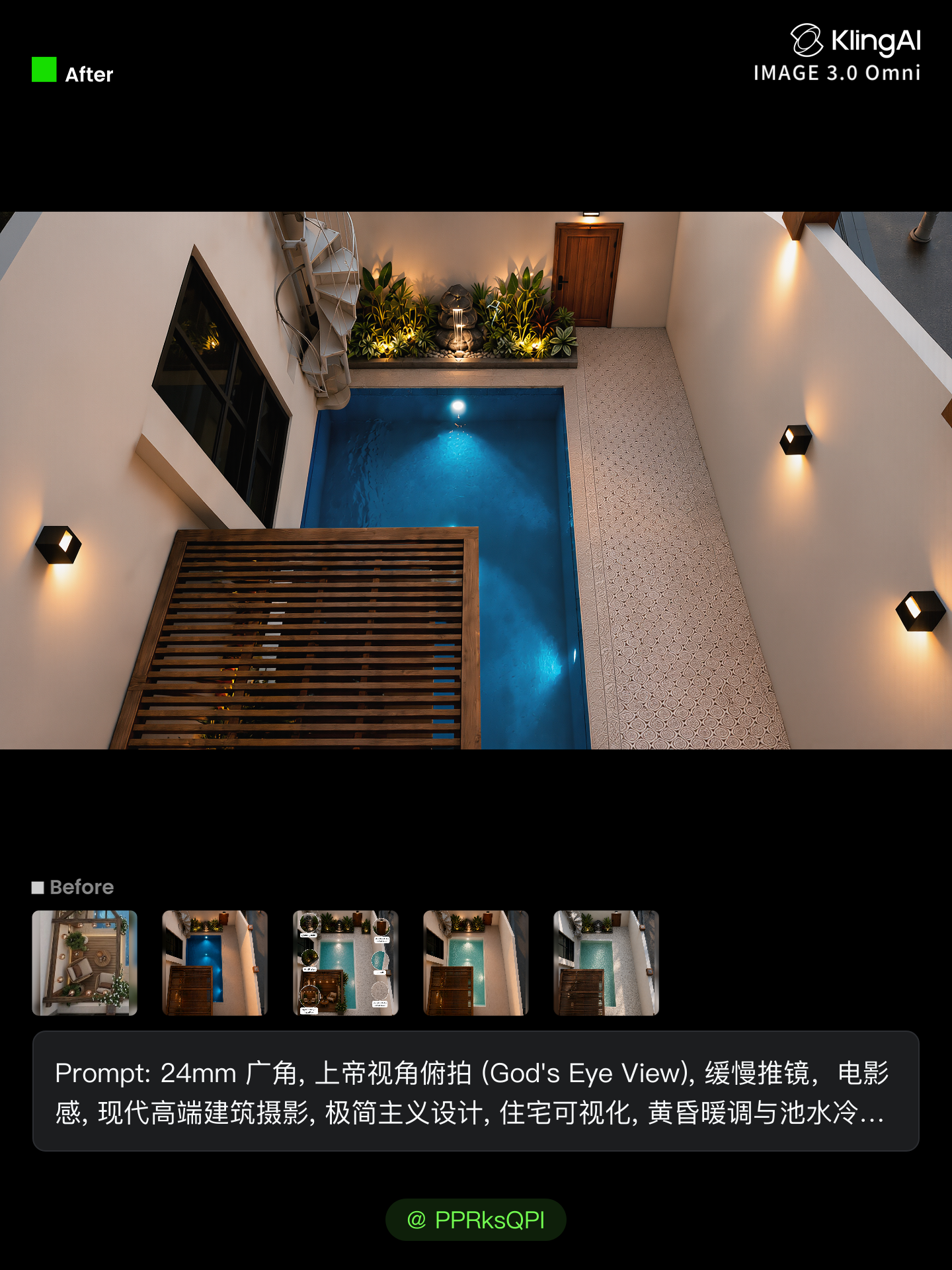 Kling AI work 313049545328299 - architectural visualisation AI image