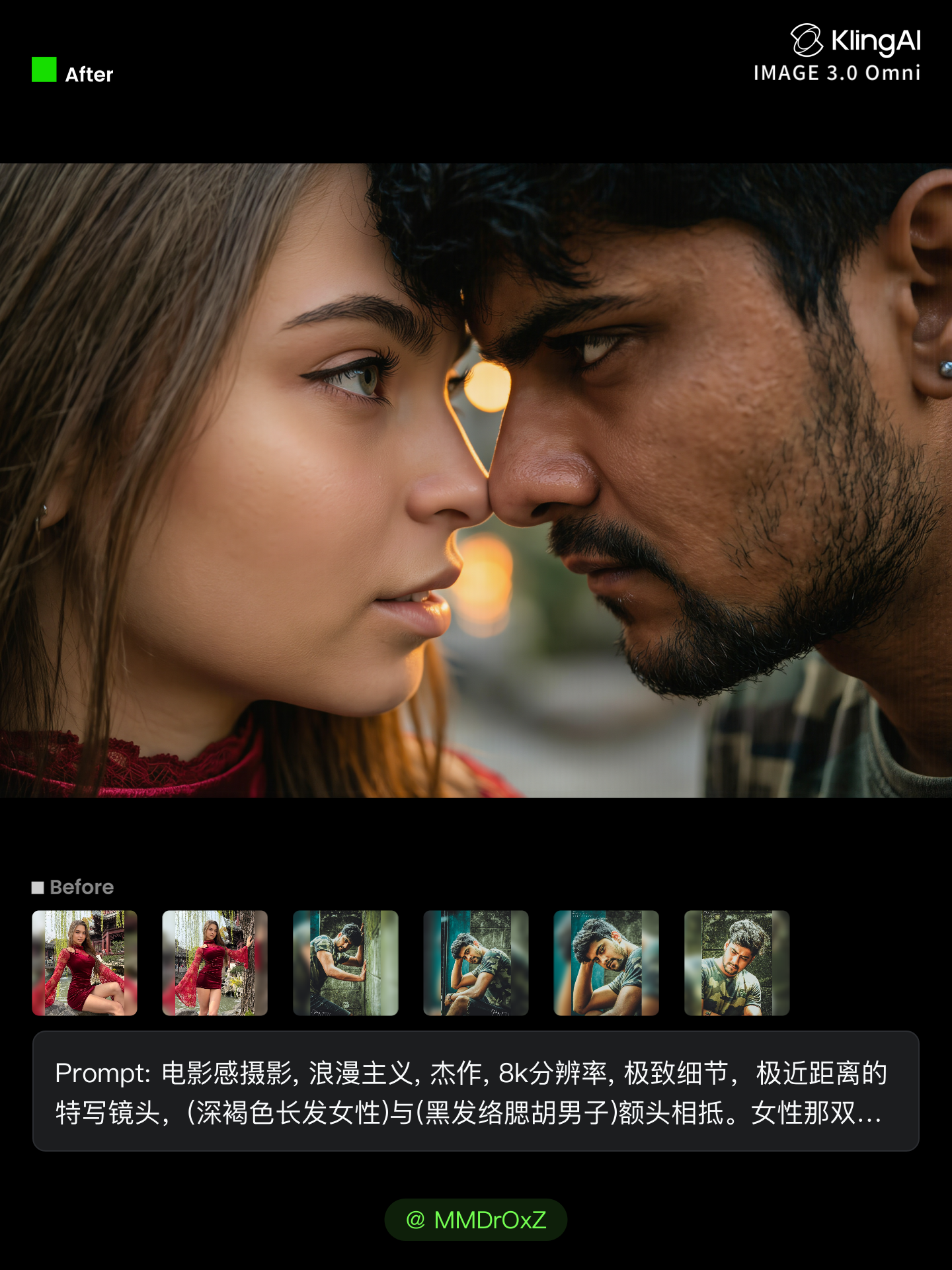 Kling AI work 307712658610223 - kissing klingal AI image