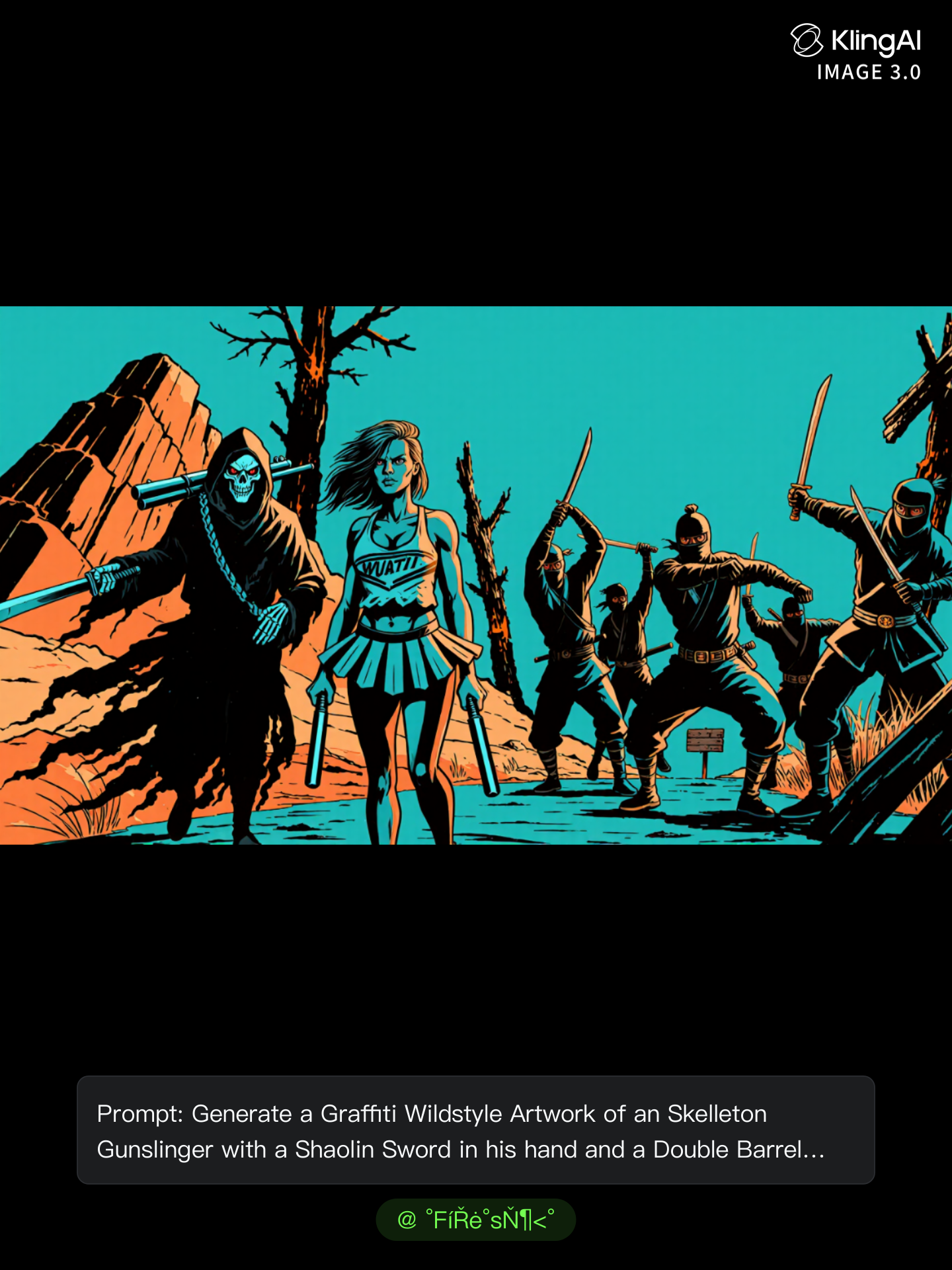 walk like an Egyptian - generate graffiti AI image