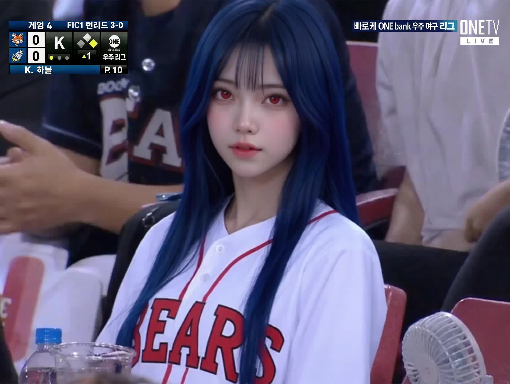 Red eyes Blue hair woman - red hair filter AI video