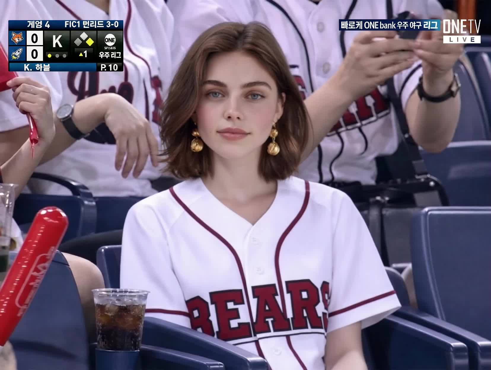My Korean Baseball⚾️ - korean pop outfit AI video