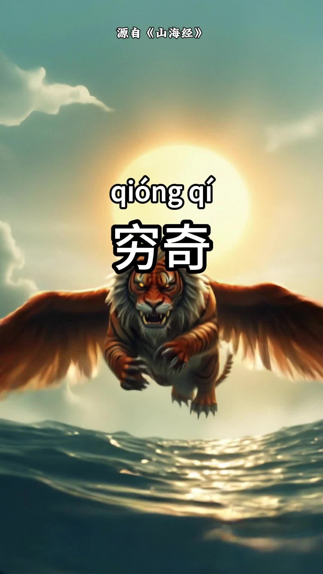 work cover