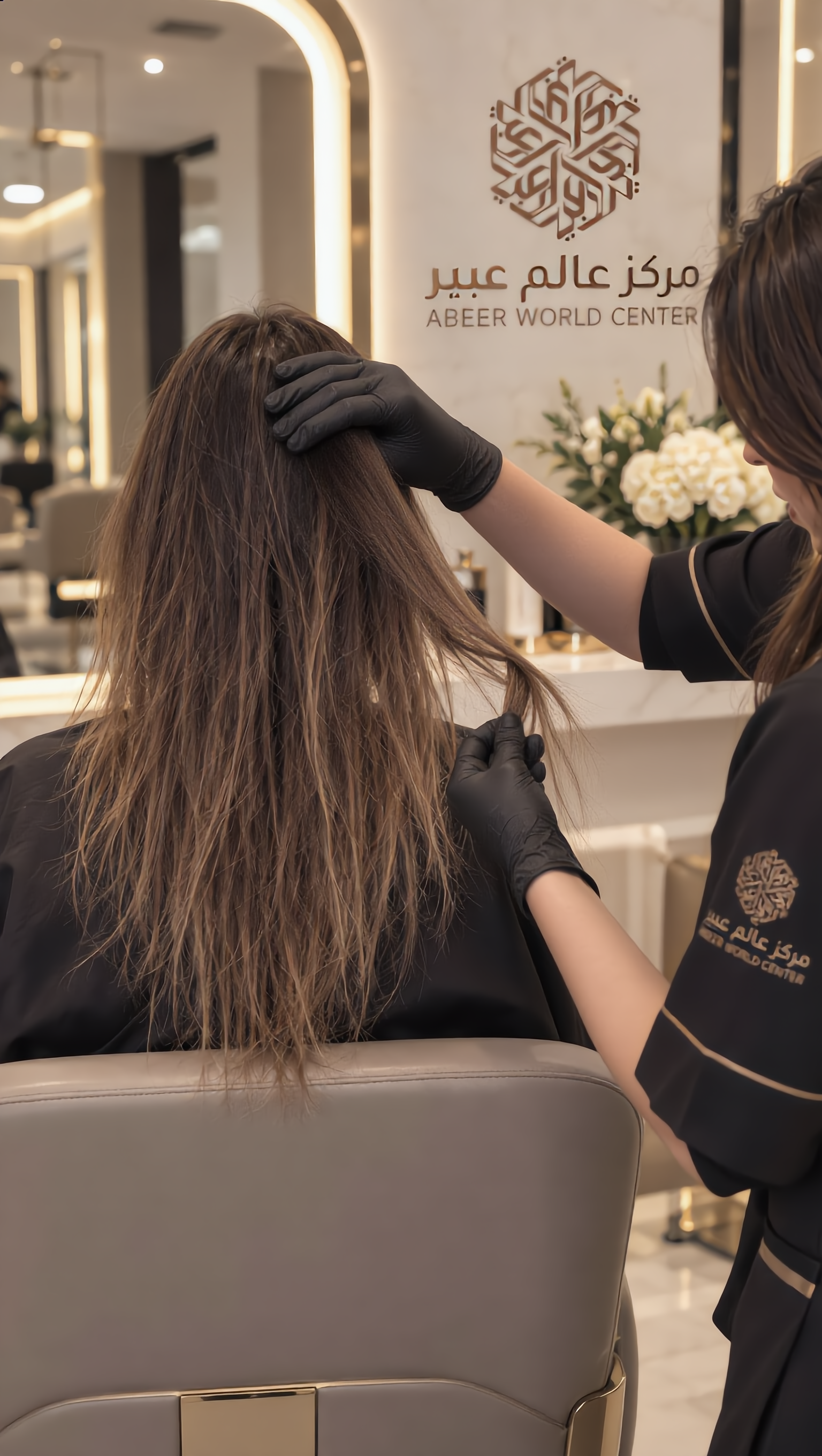 Kling AI work 321316527520710 - gents hair salon AI image