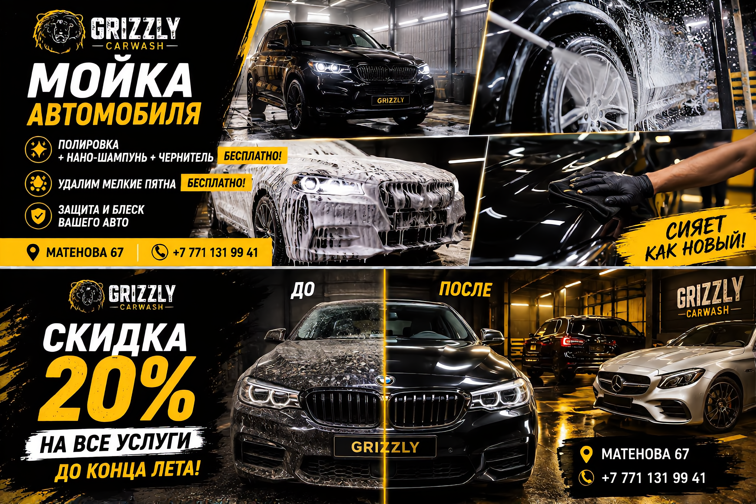 Kling AI work 316424636528130 - kling 1.6 бесплатно AI image