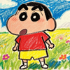 TEST avatar
