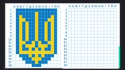 ValentinaT avatar