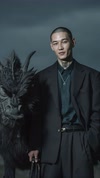ALIEV AIBEK avatar